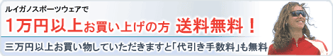 �륤���� ���ݡ��ĥ����� ����̵�� ����������̵��