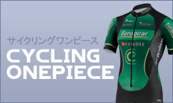 CYCLING ONEPIECE@TCNOs[Xꗗ