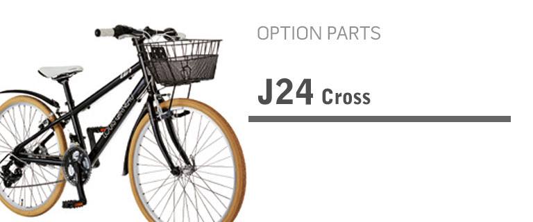 J24 cross