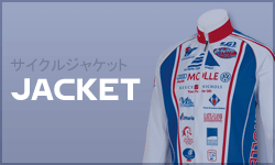 JACKET TCNWPbgꗗ