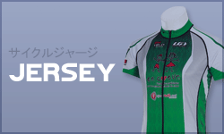 JERSEY@TCNW[Wꗗ