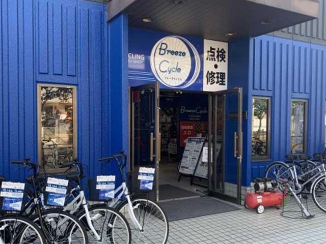 店舗イメージ