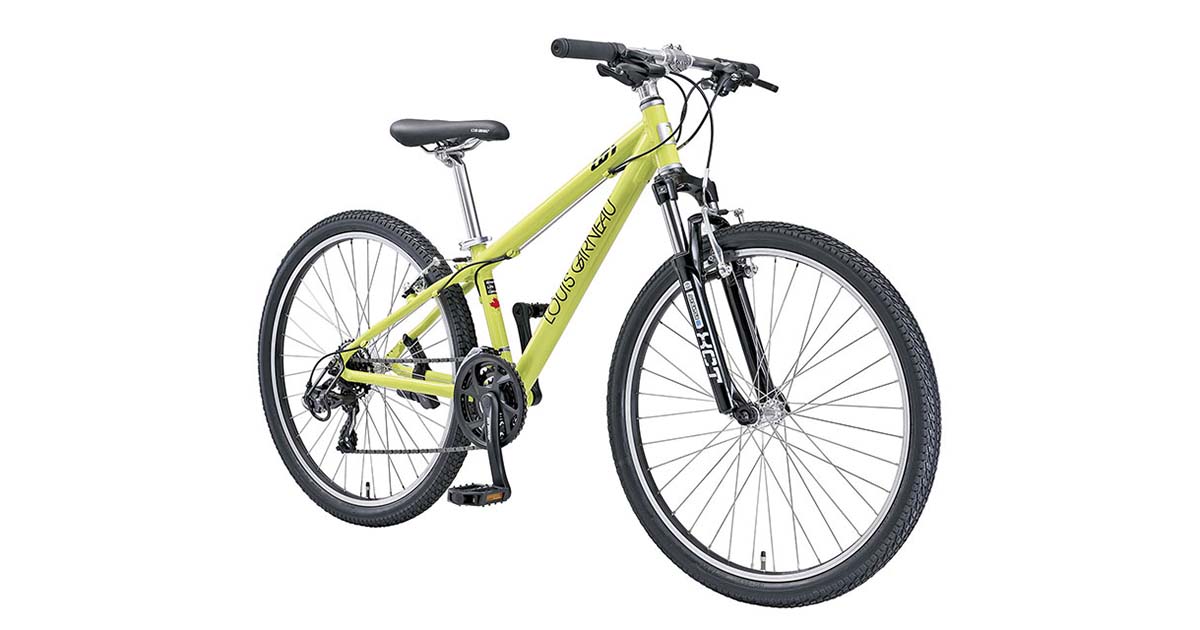 ルイガノGRIND 8（グラインド 8）26型 シマノ21速 370mm MTB ルイガノ 「ルイガノ」GRIND 8（グラインド 8）-AI 26インチ