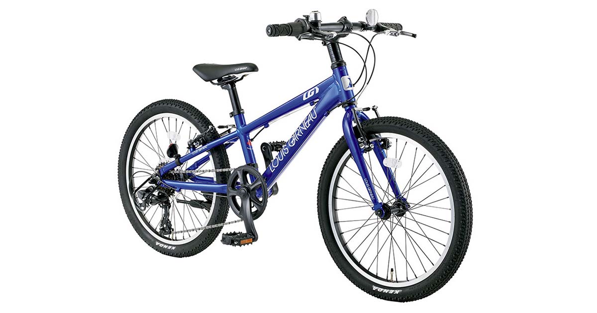 ルイガノ　20インチ　6段切替 ルイガノ J20 子供自転車 20インチ 6段変速 [J20]| 自転車専門店