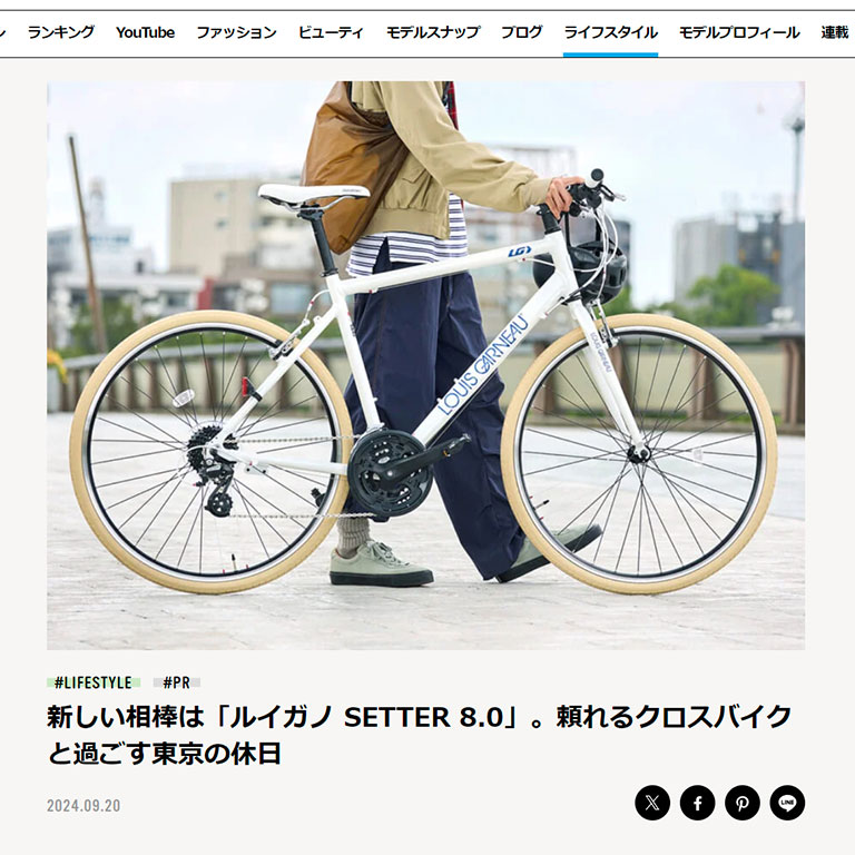 Louis Garneau CX2 バイク (サイズ 510) - 良好な状態 2010 LOUIS GARNEAU CATALOG /2010年 ルイガノ製品紹介