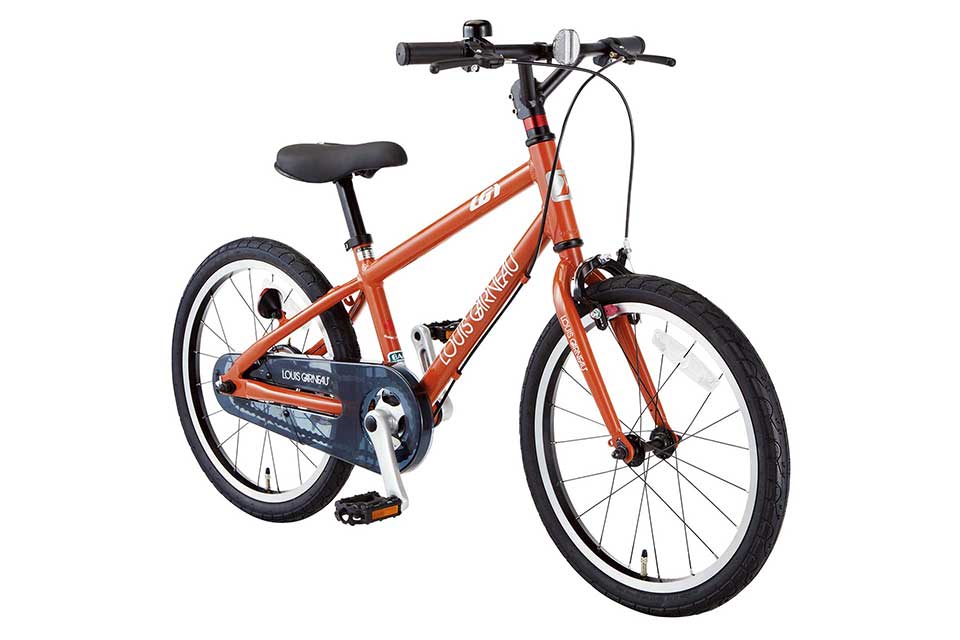 PERSIMMON ORANGE (265mm)